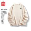 MINISO Men's Pure Cotton Long-Sleeve T-Shirt