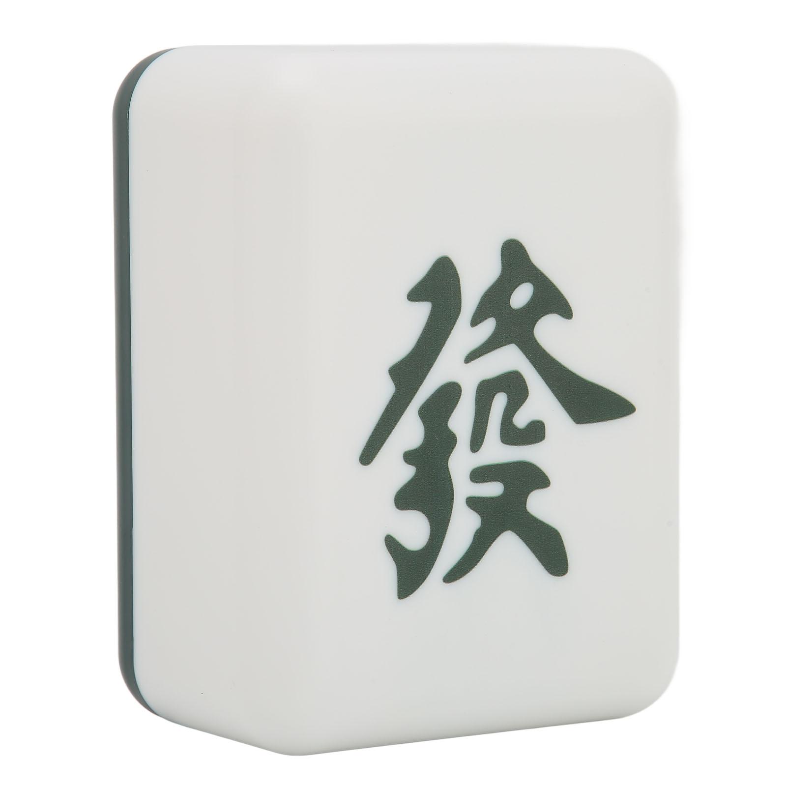 

Ночной светильник в форме маджонга с 4 светодиодными фишками, перезаряжаемый через USB, желтый и белый светодиодный светильник для украшения дома