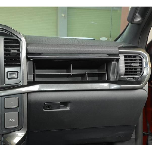 For 21- Ford F150 F-150 Interior Co-Pilot Storage ert Divider Panel Trim