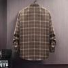 Spring and Autumn Models Long-sleeved Lapel Plaid Shirt Men's Versatile Retro Casual Shirt Blouse Jacket Men's Striped Plaid Shirt