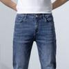 Men's Stretch Skinny Jeans New Spring Fashion Casual Cotton Denim Slim Fit Pants Male Trousers