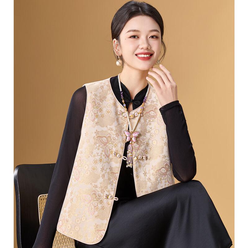Women s New Chinese Style Jacquard Vest XL