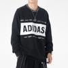 Adidas Colorblock Large Logo Print Casual Pullover Sweater Men Tops Black GE5512
