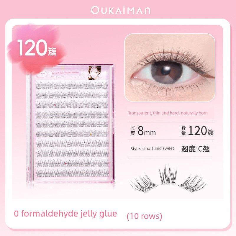 Flower Glue-Free Self-Adhesive False Eyelashes, Reusable Eyelashes for a Natural Look, Spring Season Natural-Looking Eyelashes for Lazy People 0 Formaldehyde [120 Clusters Maternal Model] 8mm
