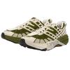 HOKA ONE ONE SPEEDGOAT 2 Slip Resistant And Breathable Support Low top Running Shoes Unisex Moss Green 1162710-MRSC
