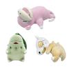 New Chikorita Slowpokemon Korra Korra Sleeping Series Cute Plush Toy Doll