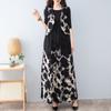 Retro Jacquard Sleeveless Vest & Wide-Leg Pants Set In New Chinese Style for Middle-Aged Women.