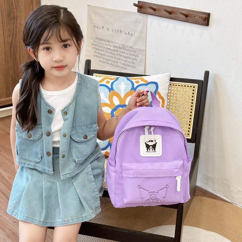 Cartoon Primary School Student Schoolbag Cute Cute Cat Boys And Girls Backpack Large Capacity Children'S Bag