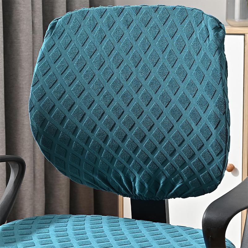 2pcs/set Jacquard Diamond Shaped Elastic Split Chair Cover, Dust-proof Decorative Protection for Office Chair Cover
