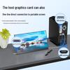 Unite HDMI To Type-C 4K Video Converter Cable