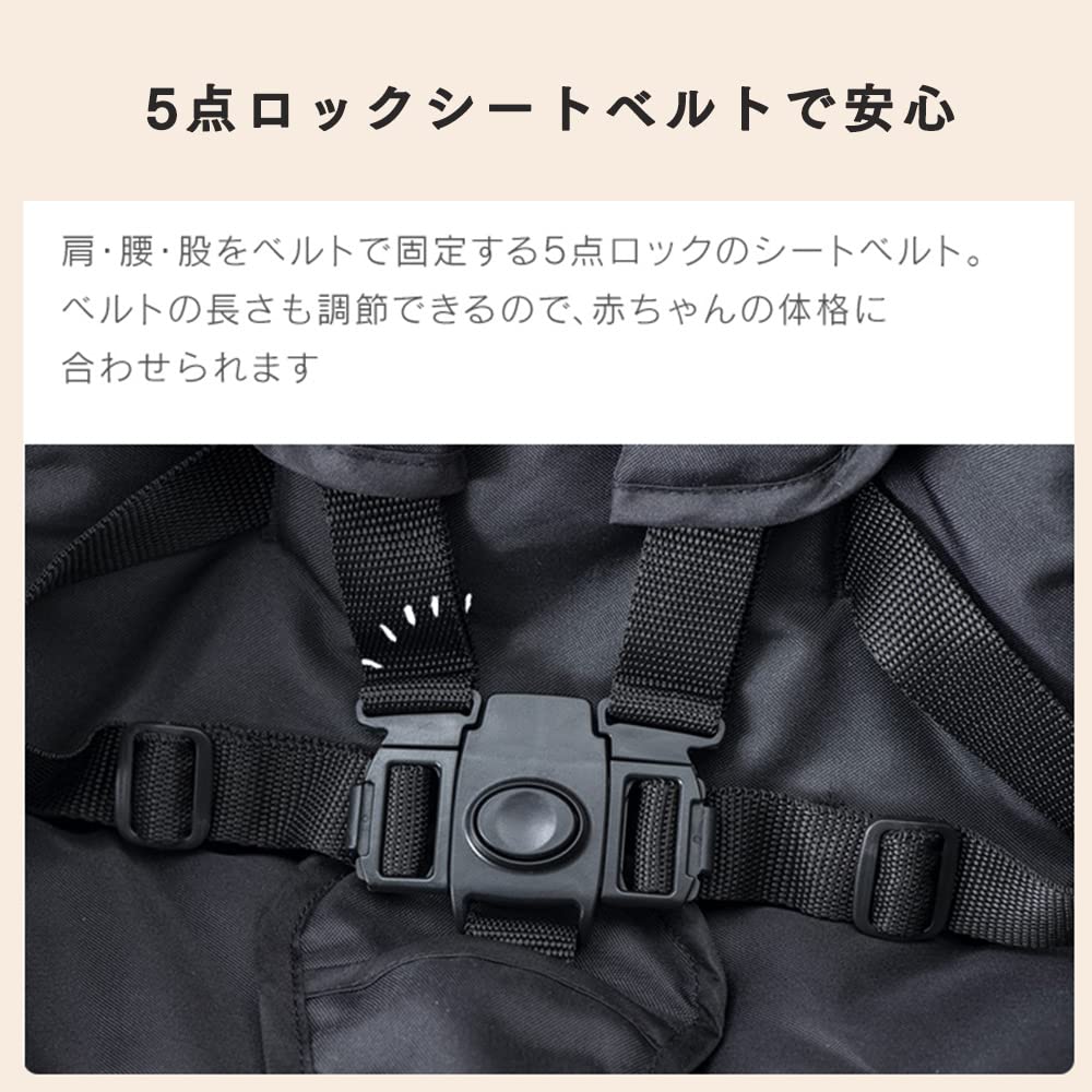 Shinsei International Stroller Aluminum Buggy Sunshade Lightweight Beige