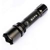 Huashiguang Outdoor Zoom Tactical Flashlight