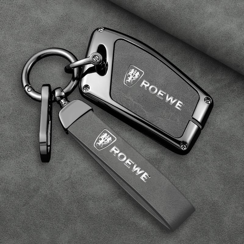 Roewe Key Case for RX5, RX5MAX, RX3, RX8, I5, I6, D7, Clever Models