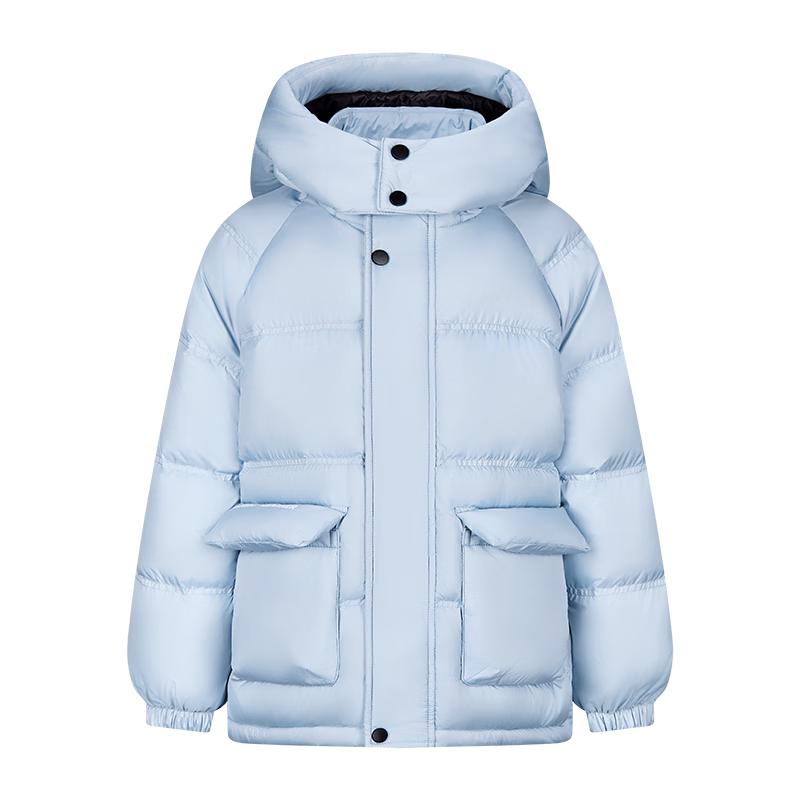 Xuezhongfei Kids' Lightweight Puffer Down Jacket