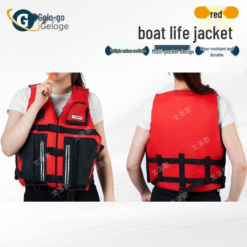 Geloge High Buoyancy Water Survival Life Vest L