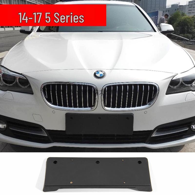 BMW 5 Series License Plate Holder: Front Holder 523/520, Rear Base 525, Bracket 528/530, 535LI Frame, GT.