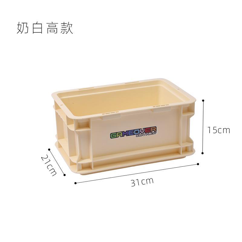 

Industrial-Style Stackable Storage Box Desktop Clutter Organizing Tool Picnic And Camping Storage Box