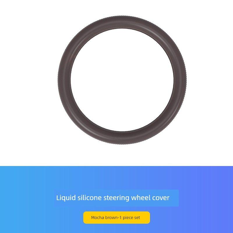 Car Steering Wheel Cover Food Grade Liquid Silicone Ultra-Thin Non Slip Dustproof Sweat-Proof Ice-Sensitive Handle Cover Four Seasons Universal