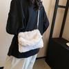 IELGY Plush Bag Autumn Winter Pearl Chain Crossbody Bag