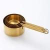Stainless Steel Measuring Cup & Spoon Set for Coffee, Seasoning, Baking - 4 or 8 Piece Set.