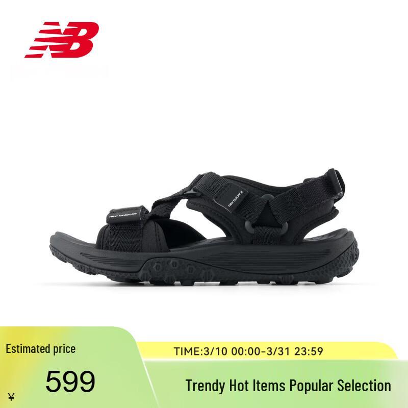 New Balance 2950 Women s Beach Sandals M