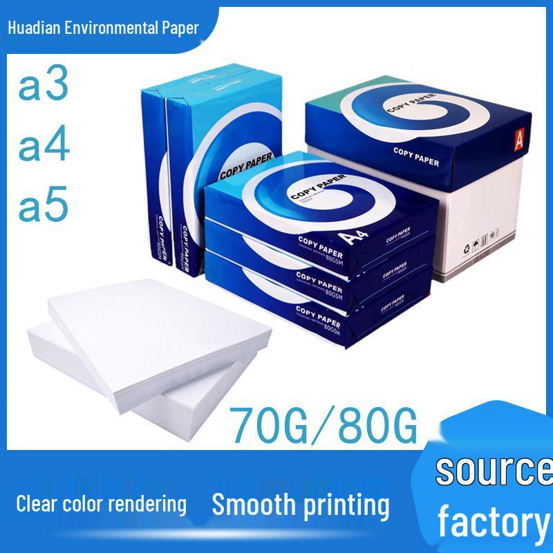 A4 Copy Paper, A3 Draft Paper, A5 Printing Paper for Office Use, Thickened, 70g/80g