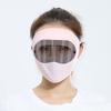 Summer Ice Silk Half Face Mask: Breathable, 3D-Stereo Design for Sun and UV Protection, Slimming Effect.