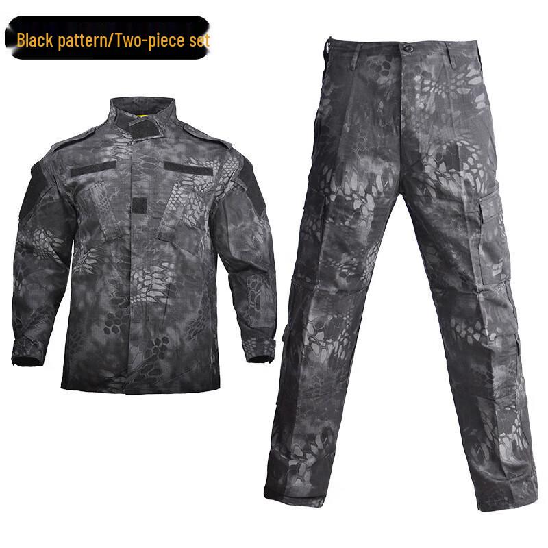 

Zhaomu Men s Two-piece Camouflage Suit XS