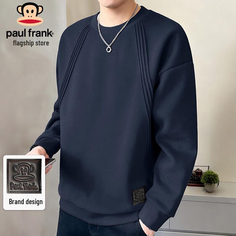 

Paul Frank Men s Crewneck Logo Sweatshirt XL