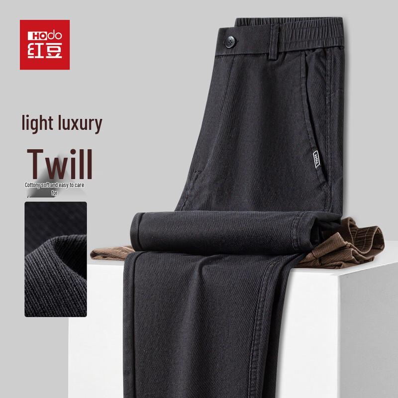 

Hodo Men s Autumn/Winter Twill Straight-Fit Casual Trousers 32