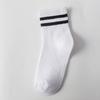 10 Pairs of Female Autumn and Winter Parallel Bars Sports College Wind Suction Sweat Breathable Tube Socks