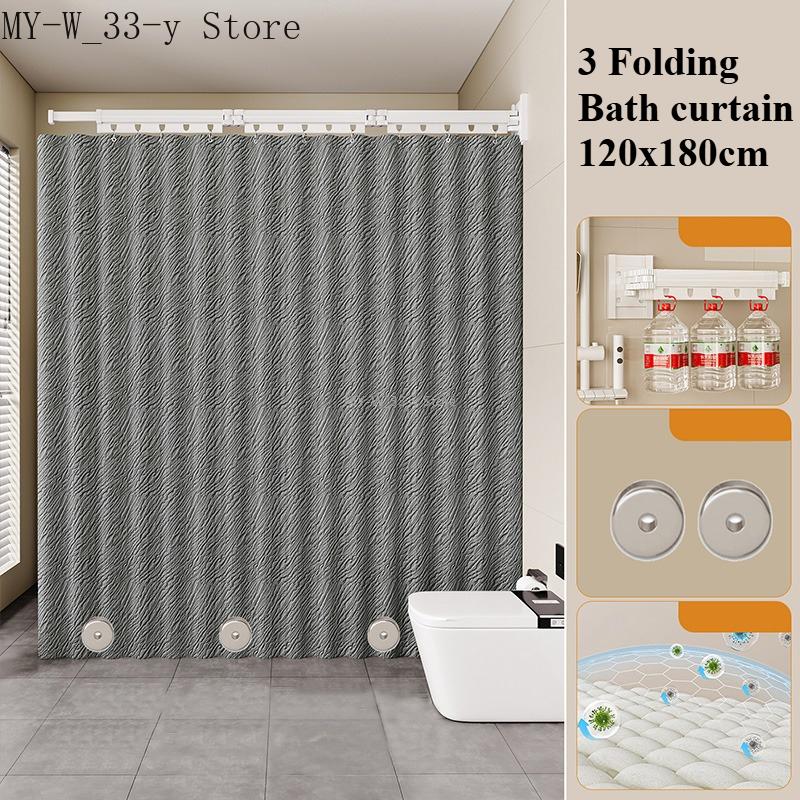 Suction Cup 2/3/4/5 Folding Shower Curtain No Hole Required Waterproof Mold-resistant Toilet Partition Curtain Shower Curtain