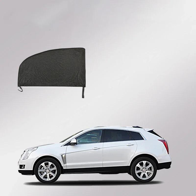 Car Sunshade Car Window UV Protection Curtain Cover Children Baby Breathable Blocking Mesh Mosquito Repellent Cover Window Mesh