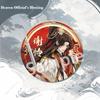 58/75MM Anime Heaven Official's Blessing:Tian Guan Ci Fu Hua Cheng Xie Lian Cartoon Badge Emblem Brooch Cospaly Cartoon Gifts
