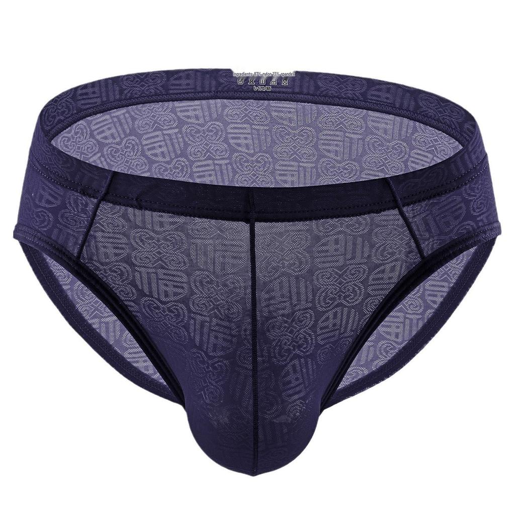 Men's Sexy Nylon Jacquard Breathable Briefs