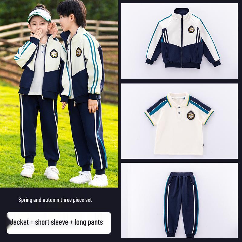 Children's Spring/Autumn Uniform Set: Primary School 3-Piece, Sports Class, Kindergarten 4-Piece