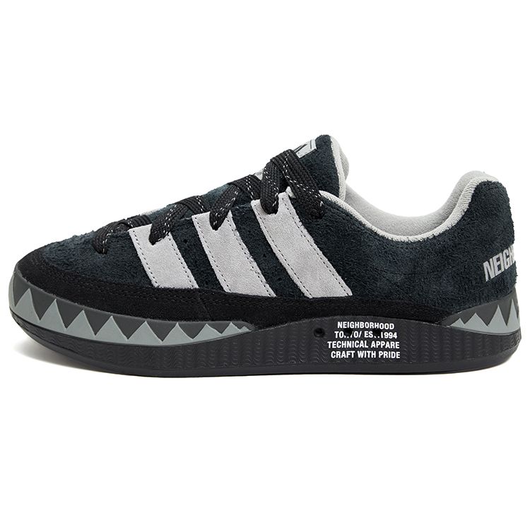 

Кроссовки унисекс Neighborhood x adidas Adimatic Черные Core-Black Charcoal-Solid-Grey Dgh-Solid-Grey HP6770 38⅔