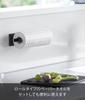 Yamazaki Tower Cut Magnetic Kitchen Paper Vertical W6 X X One-Handed Holder, Type, Black, D9.3 H24.5cm (10269)