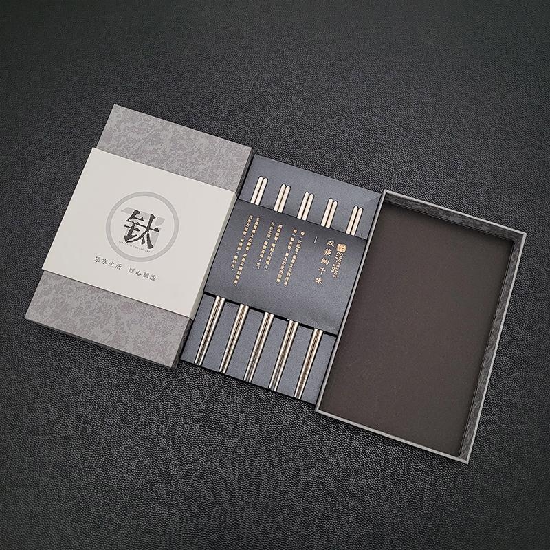 

5 Pair Pure Titanium Chopsticks with Gift case 23cm Non-slip Chopsticks Lightweight Durable Tableware For Camping Hiking Home