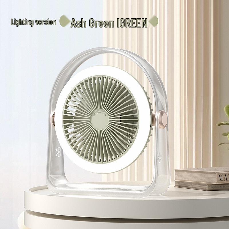 Compact Desktop Fan for Office and Dormitory - Ideal Gift and Efficient Cooling Solution
