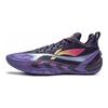Li Ning Reverse Wu Qijie 2 Εξαιρετικά Ελαφριά Εύκαμπτα Σταθερά Απορρόφηση Κραδασμών Ανθεκτική Υποστήριξη Ανάκαμψη Πρόσφυση Χαμηλού Προφίλ Παπούτσια Μπάσκετ Εξωτερικού Χώρου ABFW001-4