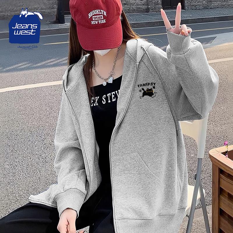 Jeanswest Club Unisex High-Street Retro Hooded Zip Sweatshirt