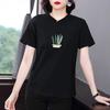 Women's Plus Size Trendy Summer Short-Sleeve T-Shirt - Loose, Stylish, Belly Covering Casual Top
