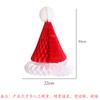 Paper Honeycomb Delightful Christmas Tree And Hat Festive Ornaments For Celebrations Holiday