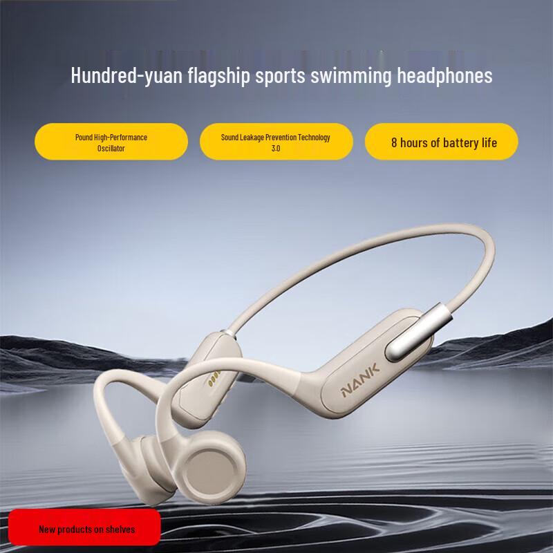 NANK Runner3 Bone Conduction Sport Headphones