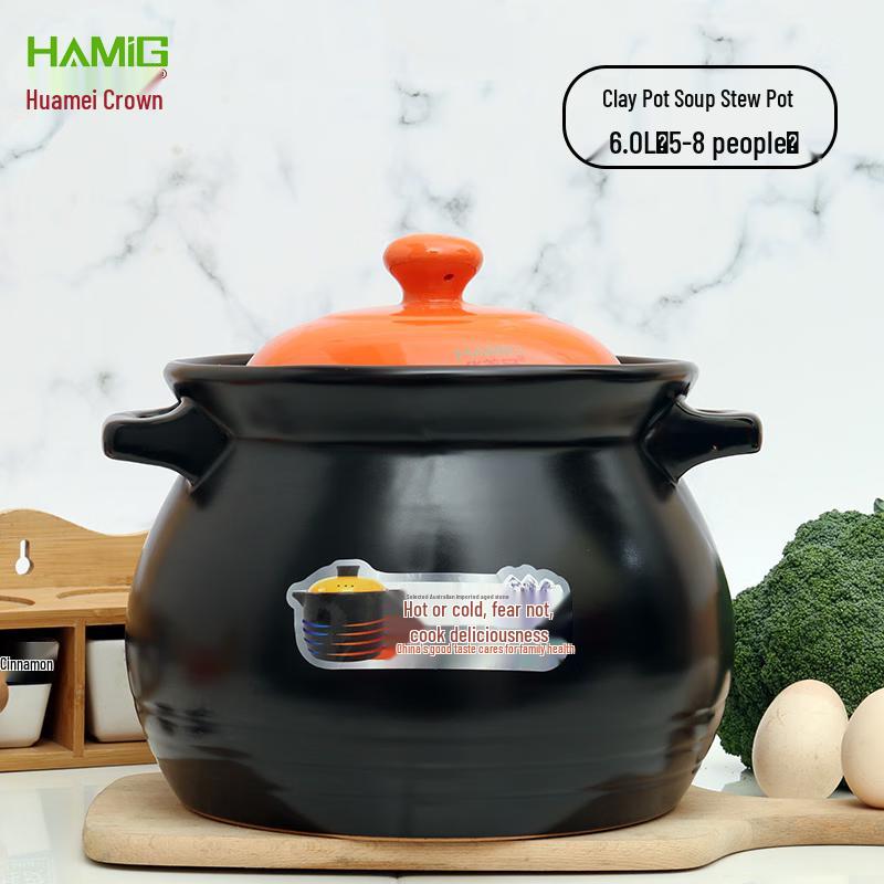 HuaMeiGuan High-Temperature Ceramic Stew Pot
