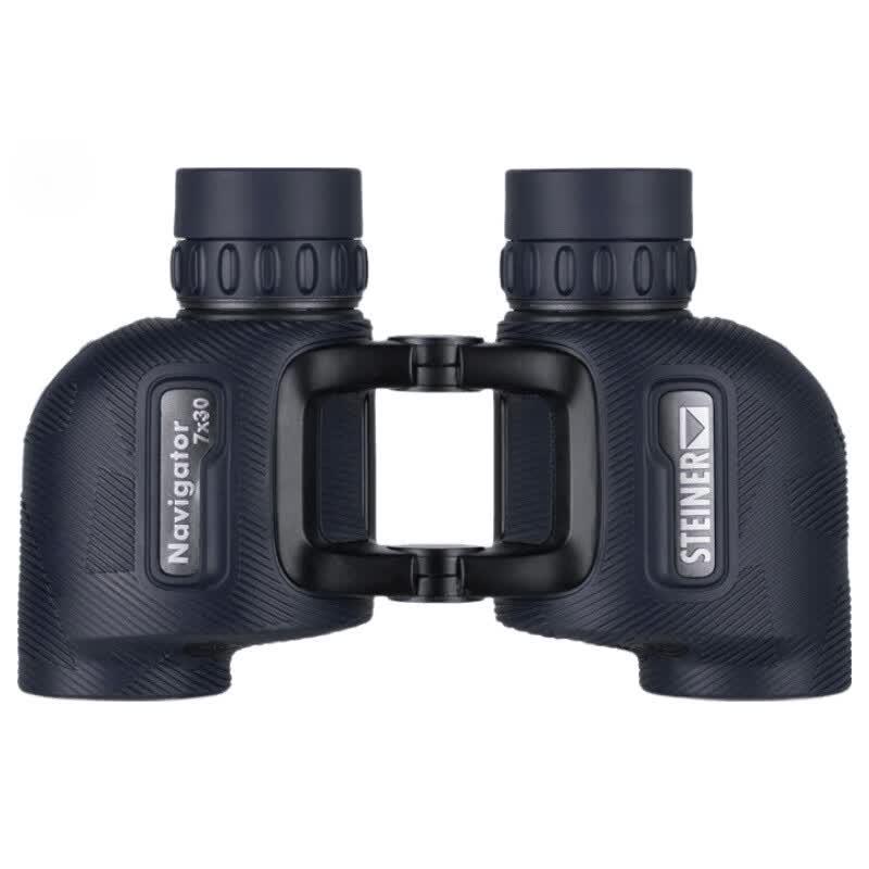 

Steiner Navigator Pro Marine Binoculars