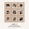 9pcs/set Cat World Series Kawaii Cartoon Cat Decoration Beech Seal DIY Scrapbooking Journal Supplies Cute Seal