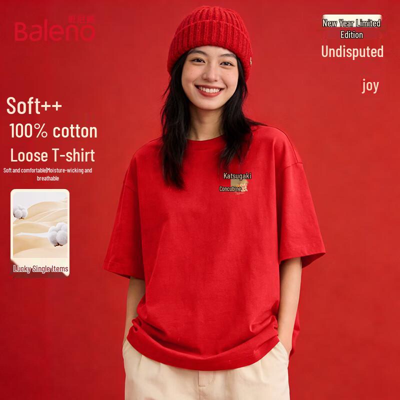 Baleno Women's Horse Year Cotton Short Sleeve T-Shirt