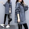 Plaid Stitching Fake Two-piece Long-sleeved Sweater Women's Spring Loose Hooded Mid-length T-shirt Top